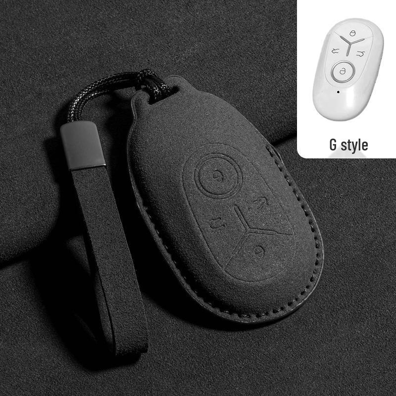 Geely Xingyuan Key Case Decorative Shell for 2025 Model - Men's Modified Protective Cover