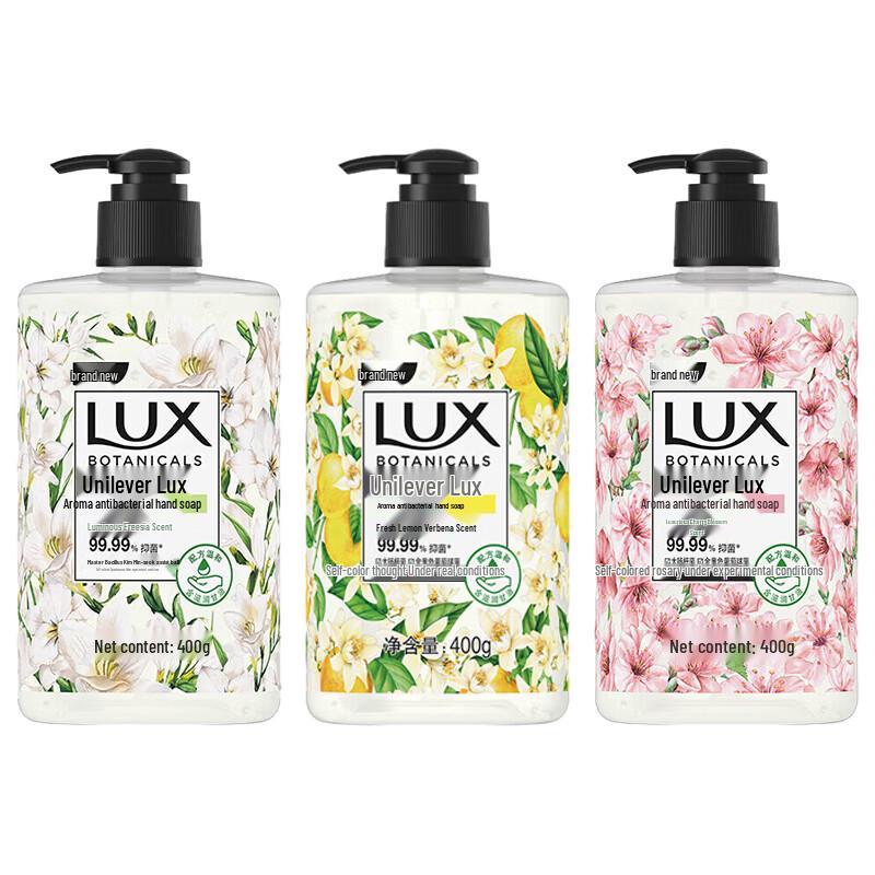 Lux Scented Antibacterial Hand Wash - Assorted 3-Pack