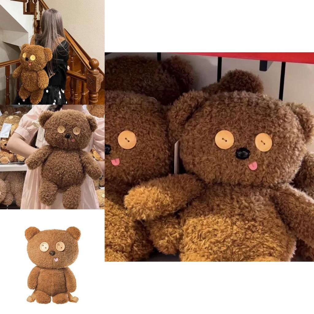 Universal Studios Cartoon Tim Bear Plush Backpack With Storage For Daily Use And Gift Ideas