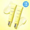 Blinggreen Super Lemon Glutathione Eye Cream 30ml Double Plan