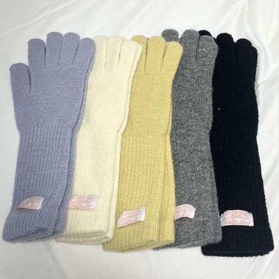 Delidi Kuschelhandschuhe (5 Farben)