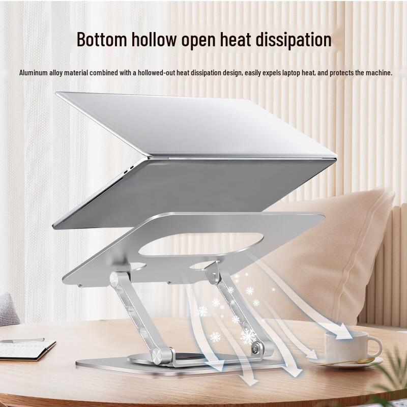 OIMG Verstellbarer drehbarer Laptop-Ständer