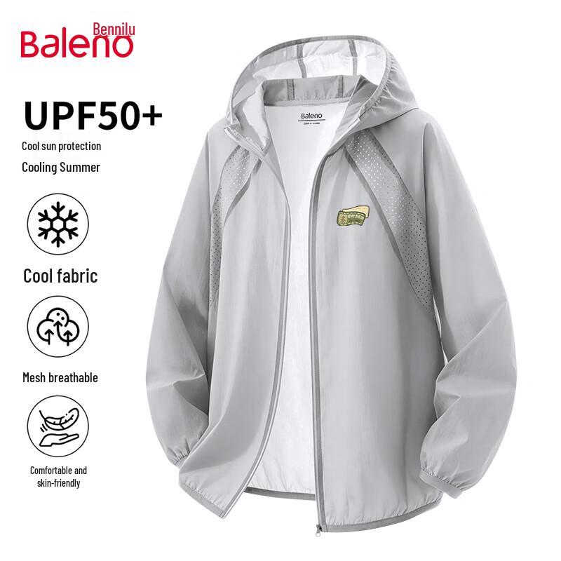 Baleno Men's Ice-Feel Perforated Sun Protection Jacket