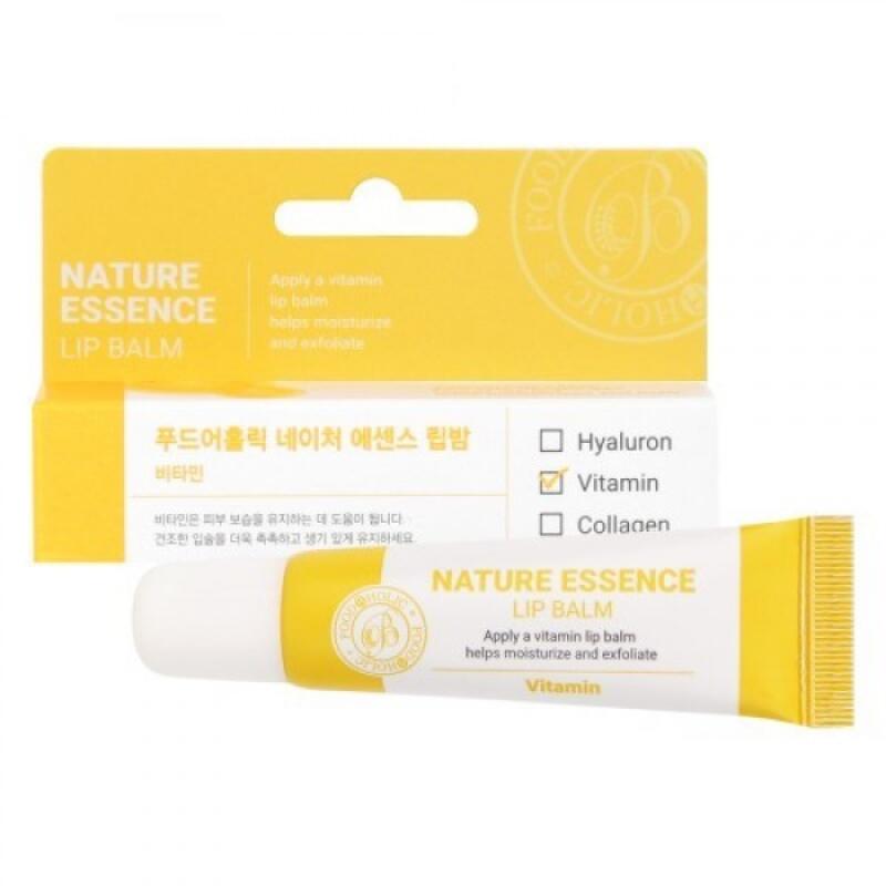 Essence Lip Balm - Vitamin Yuzu Scent 12ml
