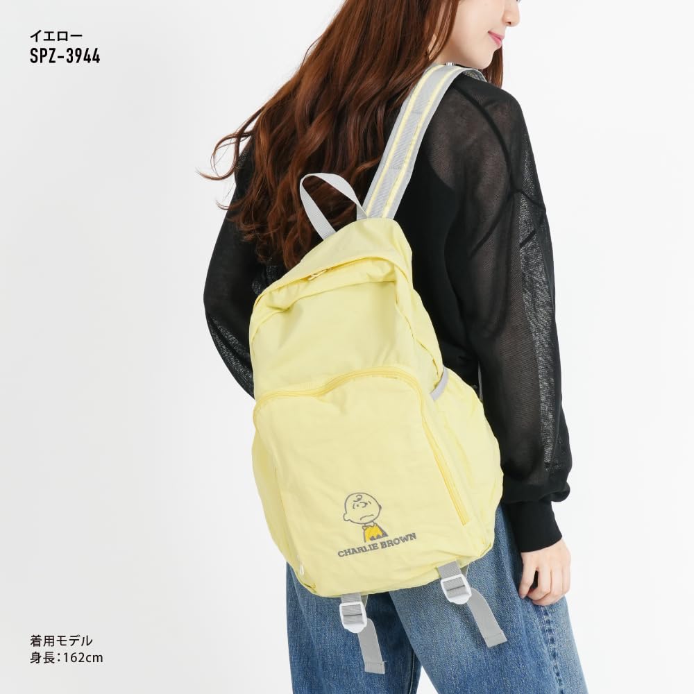 Marimo Craft Packable Backpack with Applique Embroidery, Charlie Brown SPZ-3944