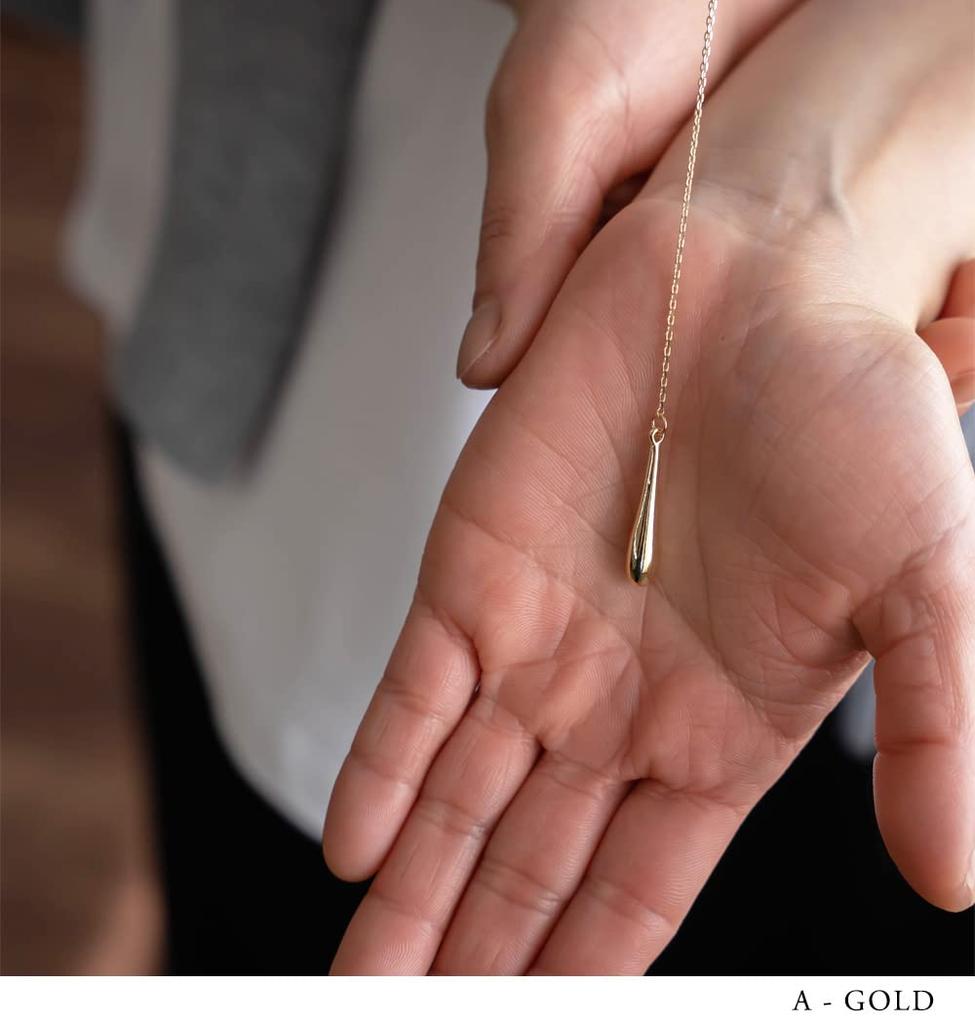 JewelVOX Necklace for Long for Adults [JewelVOX] Women, Necklace, Lariat, Chain, Y-Shaped, Hypoallergenic, ([A] Gold)