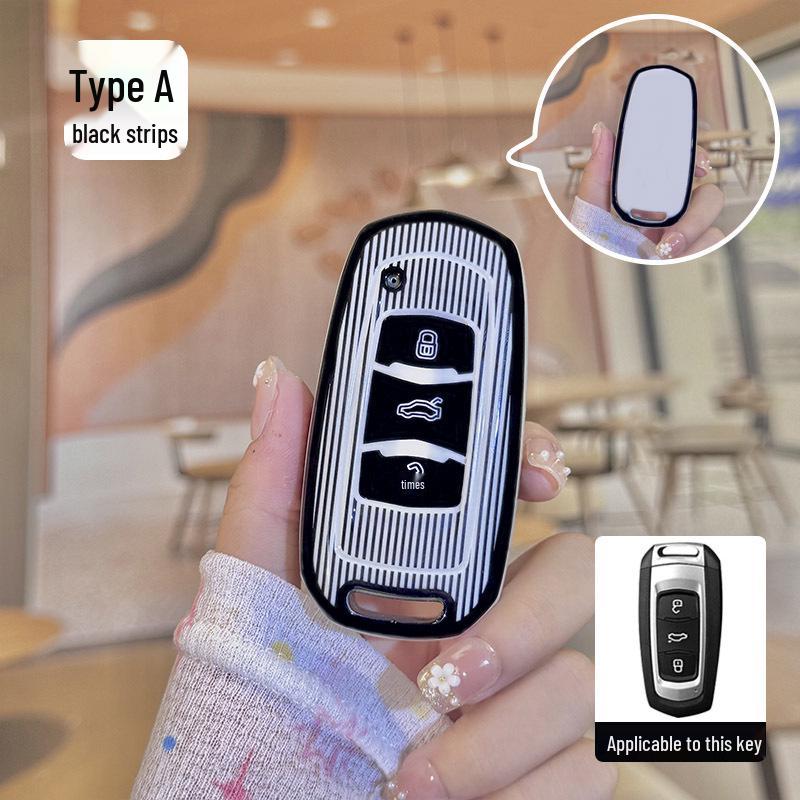 

High-End TPU Key Protective Cover for Geely Cars - Black/White and Pink Stripes