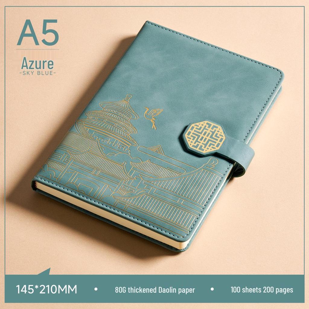 Guochao A5 Custom Logo Business Notebook: High-Value Cultural & Creative Thick-Bound Office Journal