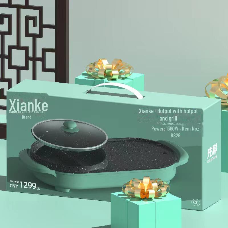 

Многофункциональная электрическая жаровня и гриль Xiaxin: Сковорода с антипригарным покрытием, корейский противень для барбекю для дома