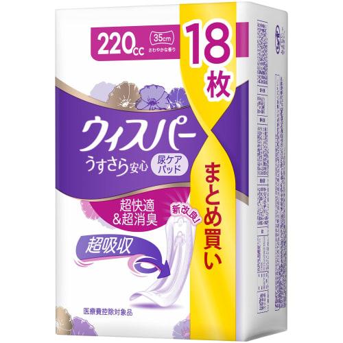 Whisper Ususara Anshin Large Capacity Pads, 220cc, 18 Pads (Women's Incontinence Pads) [Anshin Type]