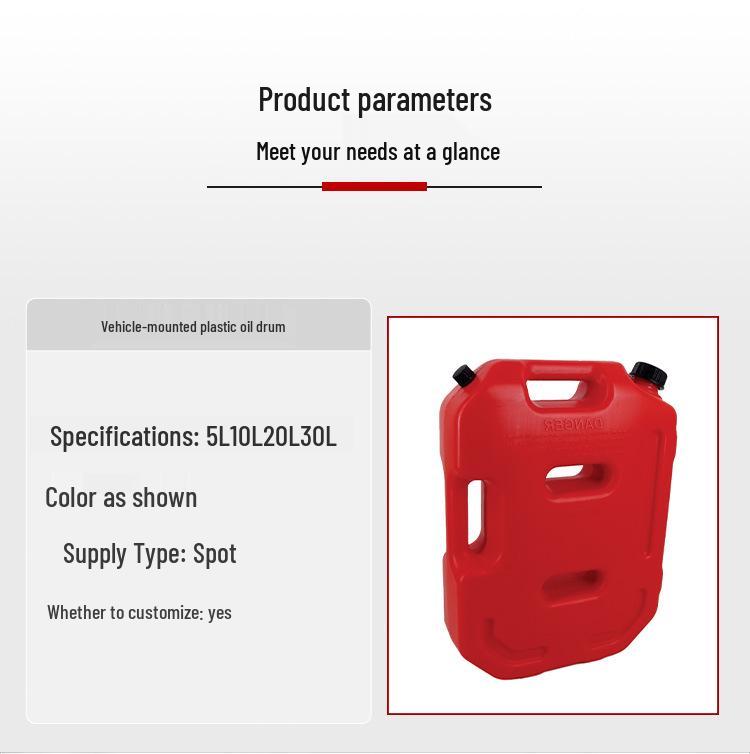 Vehicle-Mounted Plastic Fuel Tank for Cars and Motorcycles