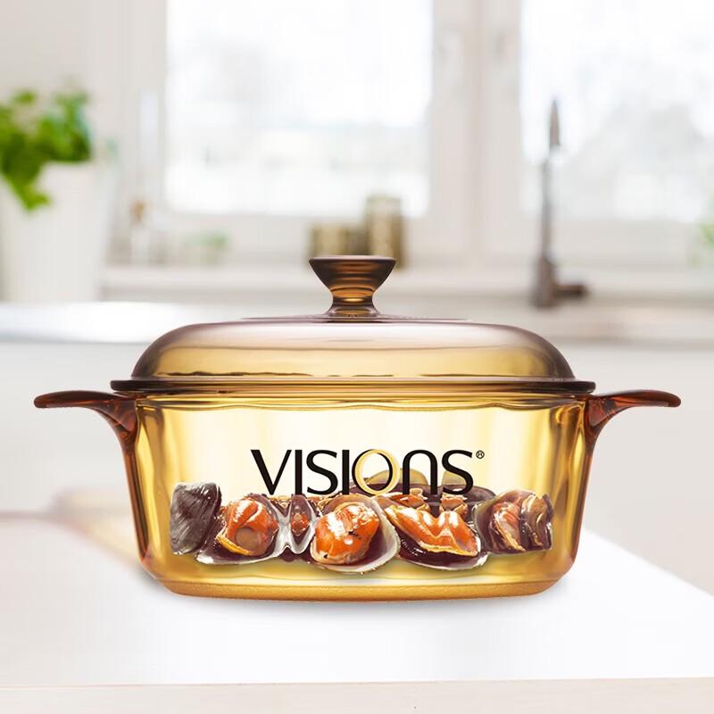

VISIONS 1.25L Crystal Clear Glass Soup Pot