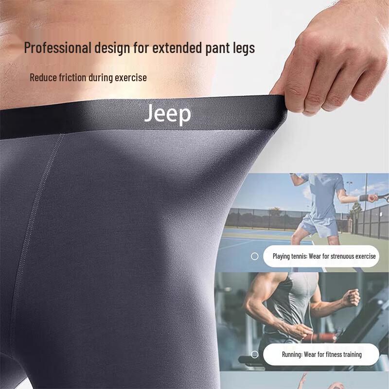 JEEP Men's Breathable Anti-Chafing Long Boxer Briefs