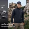 PELLIOT Feng Yi Unisex Outdoor Windproof Water-Resistant Softshell Jacket