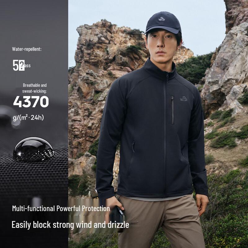 PELLIOT Feng Yi Unisex Outdoor Windproof Water-Resistant Softshell Jacket