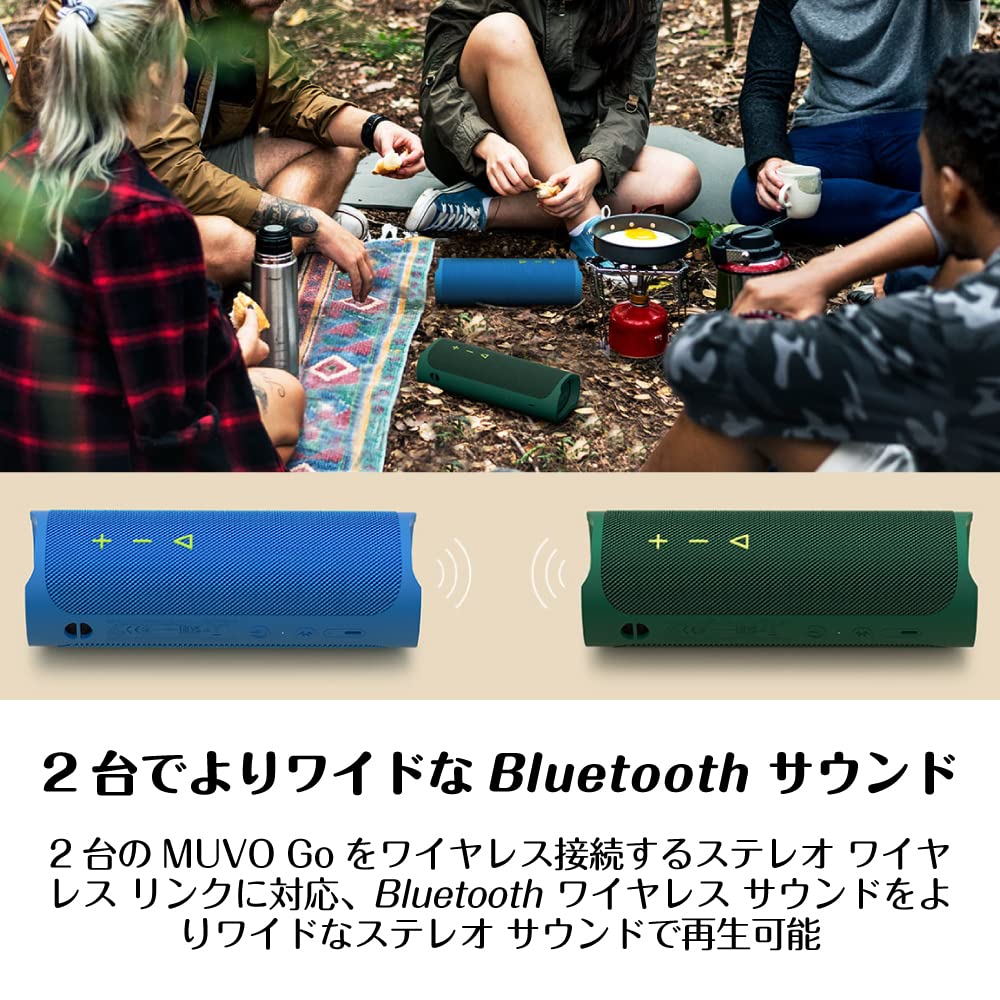 Creative MUVO Go Black Bluetooth Speaker with IPX7 Up to 18 Hours of Maximum 20W RMS and 40W Peak Output (SP-MVGO-BK) Protection, Playtime, Power,