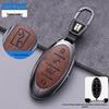 Yangwang U8/U9 Premium Leather Key Cover (2023-2024) - Full Coverage Protective Shell with Buckle