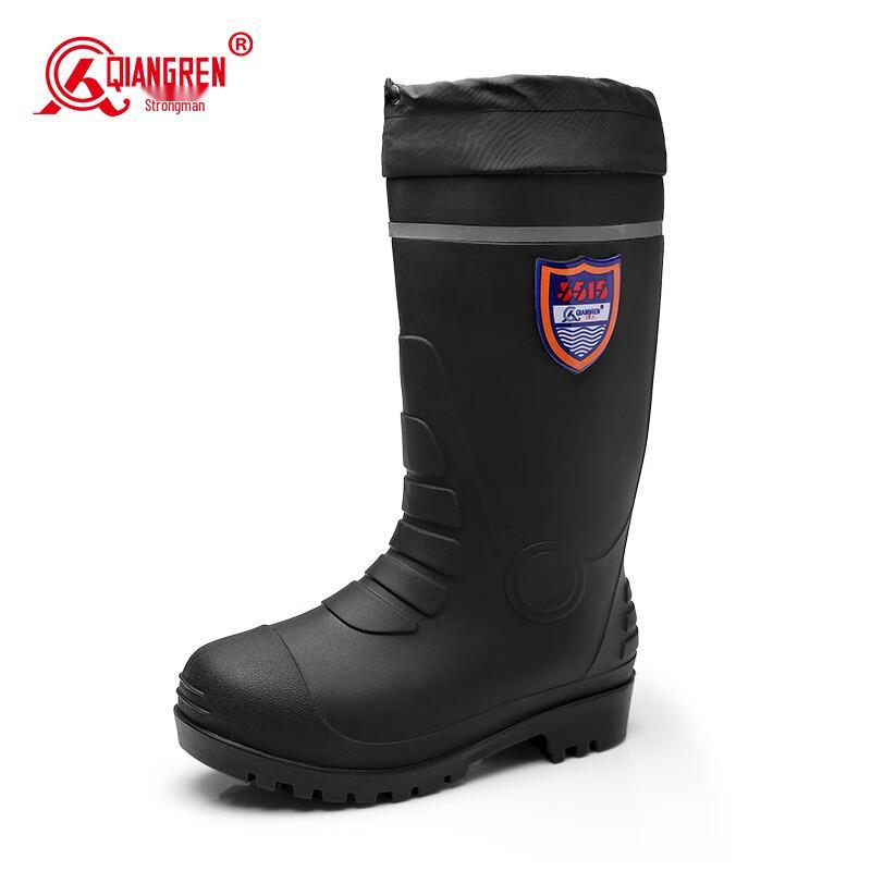 Qiangren Jihua 3515 Waterproof Drawstring Rain Boots 39