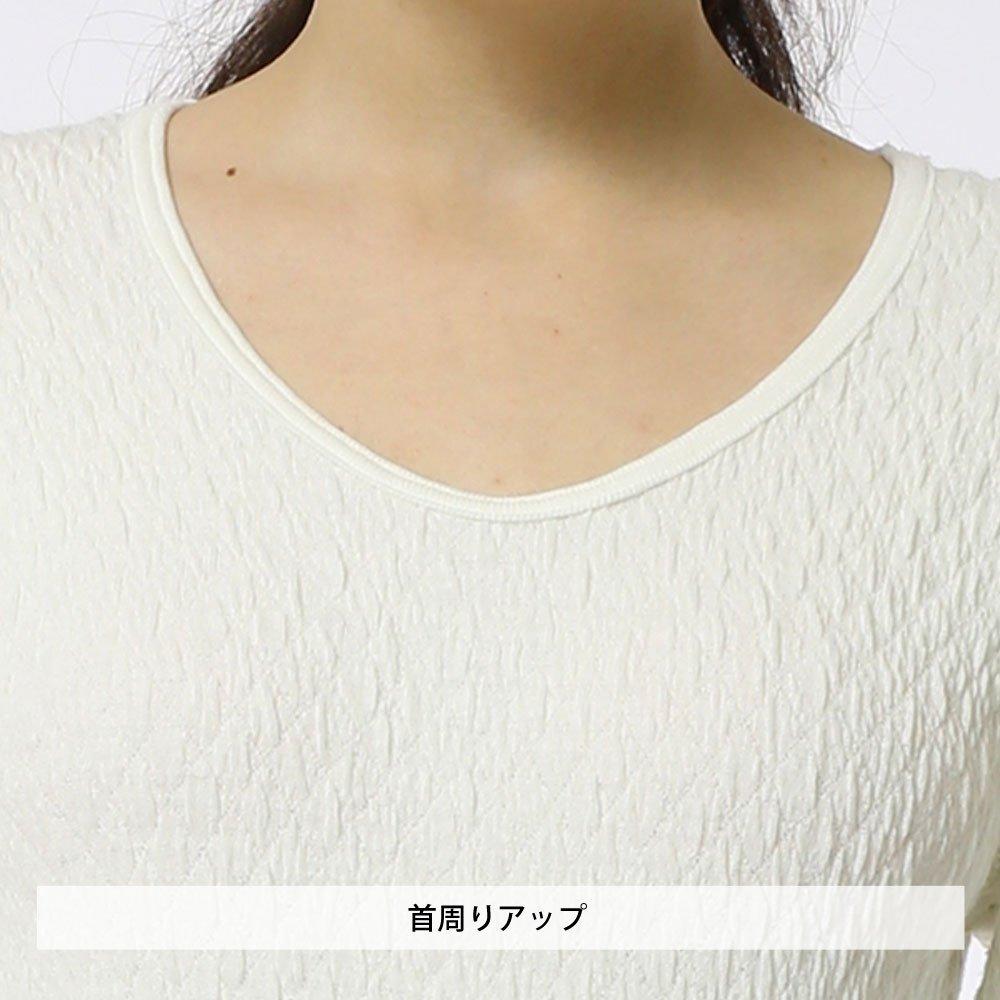 Hidamari Premium Wave Long Sleeve Warm Size LL Women's Innerwear, Underwear, Triple-Layered, (XL), Off-White [PW803-OWH]