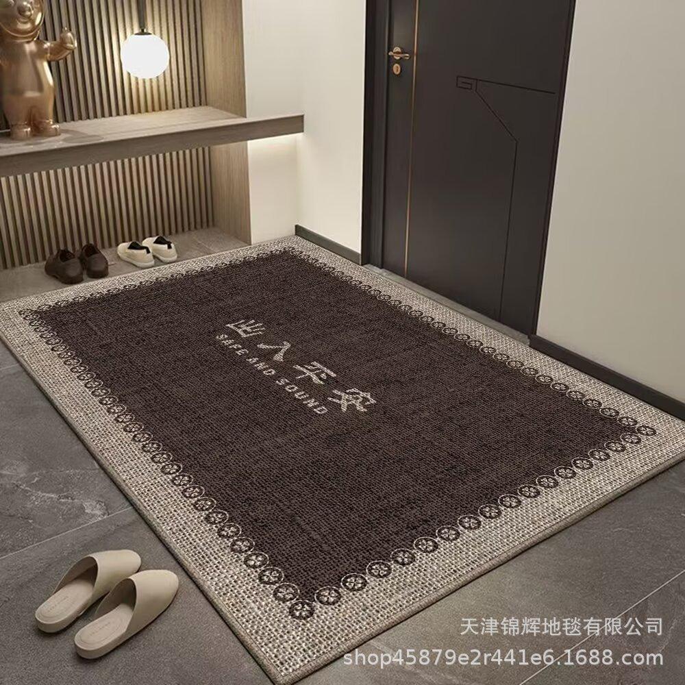 Entry Door Porch Ring Fleece Floor Mat, Advanced Sense Of Entering The Door, Dirt-Resistant And Easy To Take Care Of, Non-Slip Can Be Cut