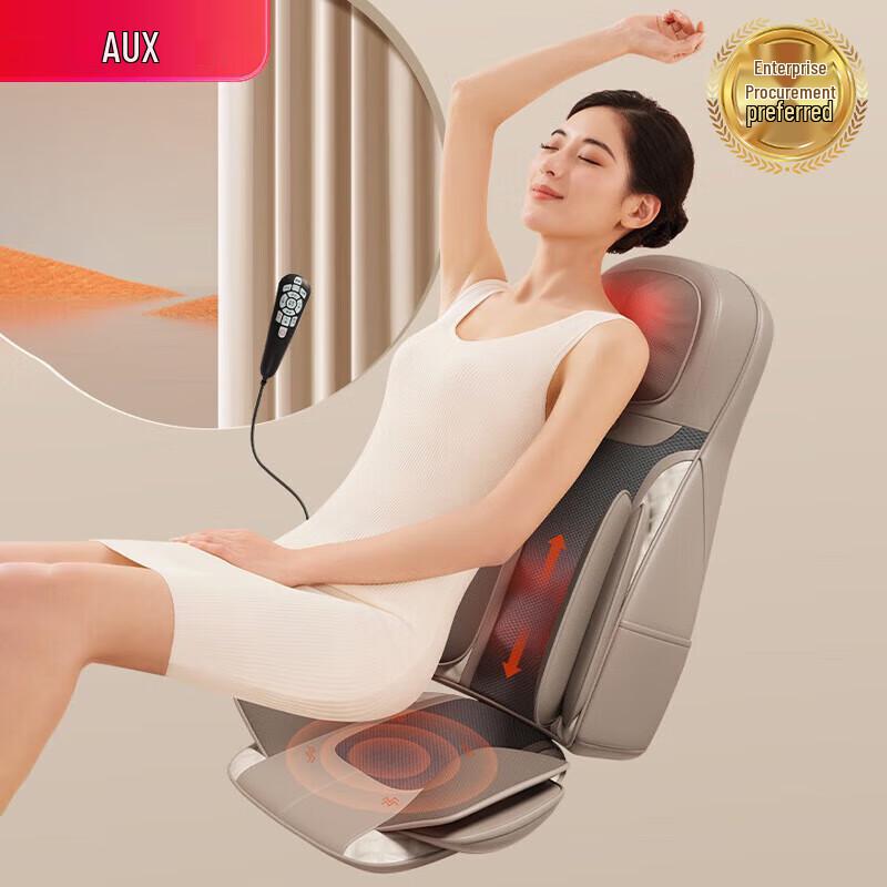 

AUX Full Body Neck and Waist Massage Cushion