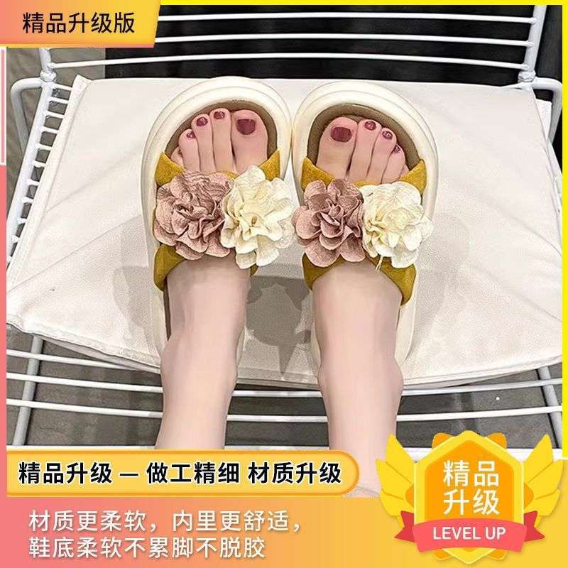 Sweet Flower Cross with Open Toe Slippers Women's Summer Out 2025 New Korean Version of Super Fairy Height-enhancing Cool Slippers