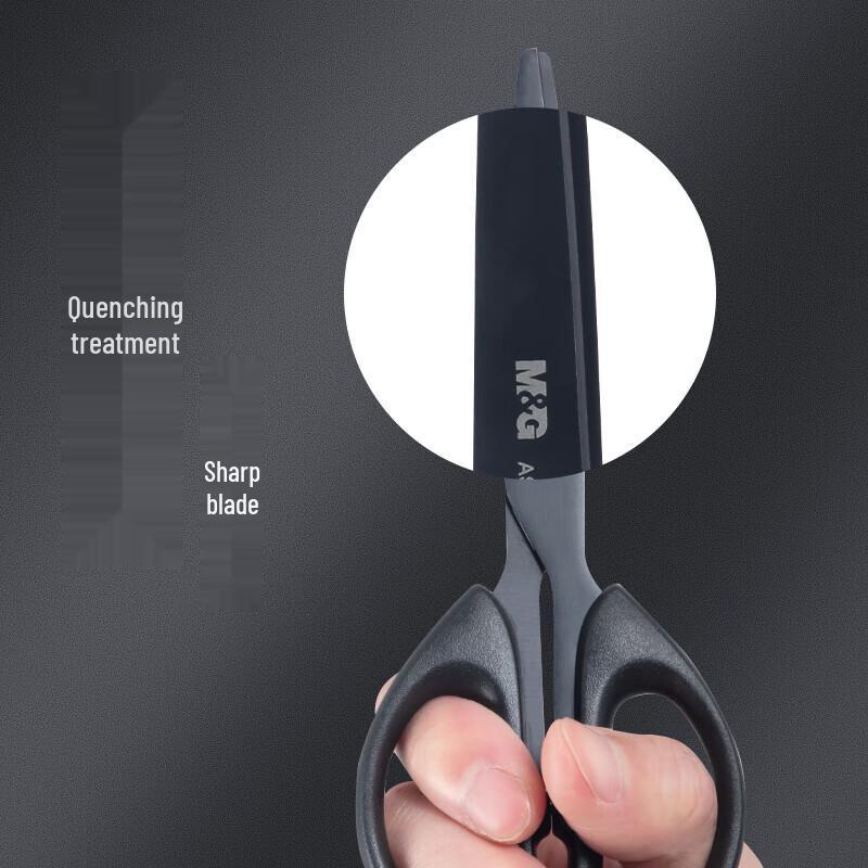 Chenguang 180mm Durable Black Blade Scissors