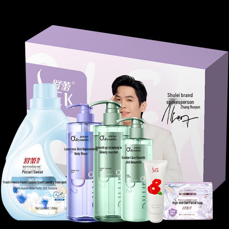 

Selsun Oxygen Восстанавливающий Роскошный Набор для Ухода за Волосами из 6 Предметов