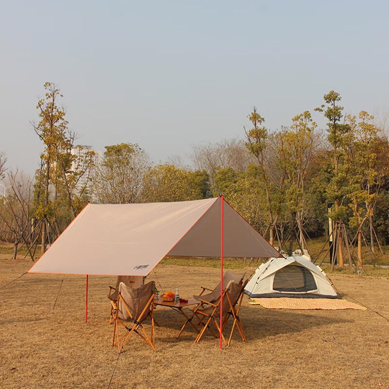 Quyoubang Y12mini Waterproof Square Tarp