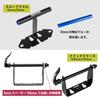 GORIX Rear End Bracket for Fork Mounting Bike 142mm Rear End Bracket Holder Stand [Road Bike, MTB, Keyhole, Transport] 12mm/15mm Thru-Axle, Width,