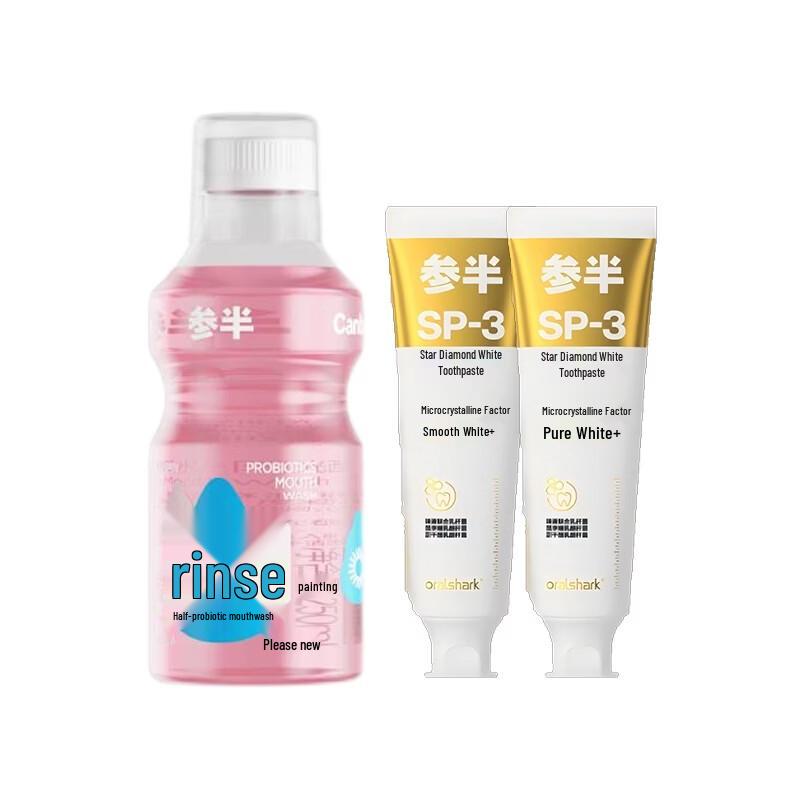 Semibio Probiotic Mouthwash & Toothpaste Set