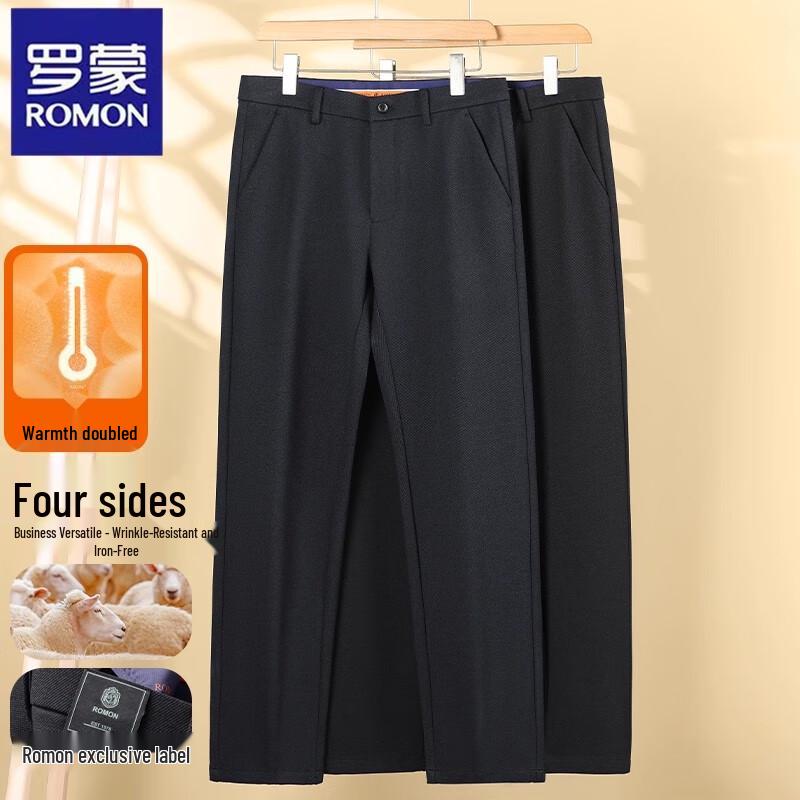 Romon Men's Wool Blend Business Casual Pants