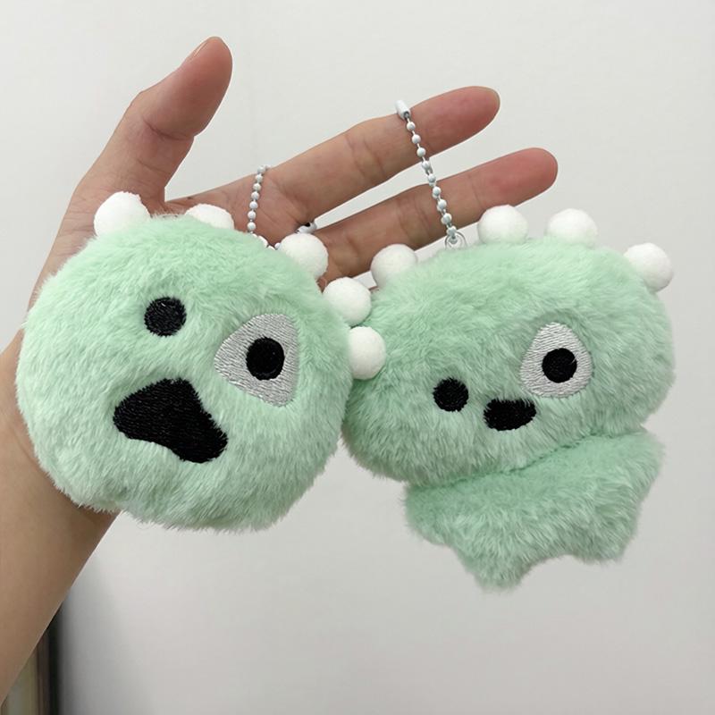 Barevný Cortisball Klíčenka Vánoční Cortisball Přívěsek Klíčenky 3palcový Kpop Držák na Fotokarty Fanoušci Halloween Vánoční Dárky