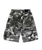 Seuweideu Wide Cargo Shorts [White Camo]