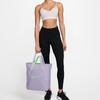 Nike Stoffbeutel Einkaufstasche Schultertasche Handtasche Normal Damen Lila Lässig DR7217-512
