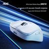 AOC GM210 Rechargeable Tri-Mode Wireless Mouse