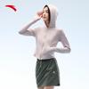 Women's Ice Silk Sun Protection Jacket 4.0