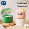 Bao Shi Portable Baby Formula & Food Storage Container