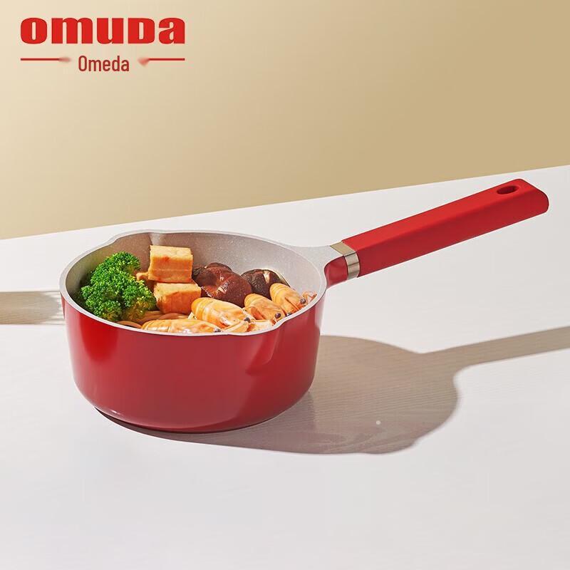 Oumeida Non-Stick Multi-Purpose Saucepan