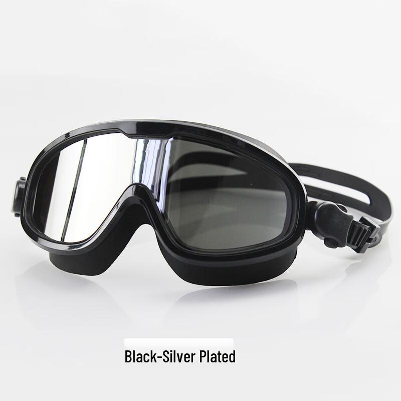 WEZHO Adult Large-Frame Electroplated Anti-fog Swimming Goggles
