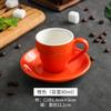 80ml Keramik Espresso Tasse Zarte Mini Tasse mit Untertasse Macaron Bunt Frühstück Brot Milch Tasse Heim Büro Tasse Kunst Dekoration