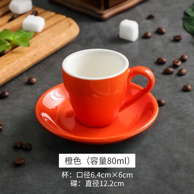 80ml Keramik Espresso Tasse Zarte Mini Tasse mit Untertasse Macaron Bunt Frühstück Brot Milch Tasse Heim Büro Tasse Kunst Dekoration