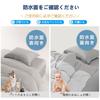 Waterproof duvet cover, double size, gray, 190 x 210 cm