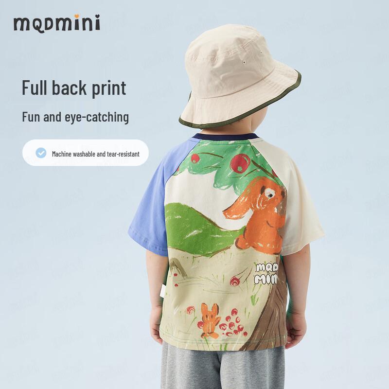 MQDMINI Boys' Short Sleeve Raglan T-Shirt