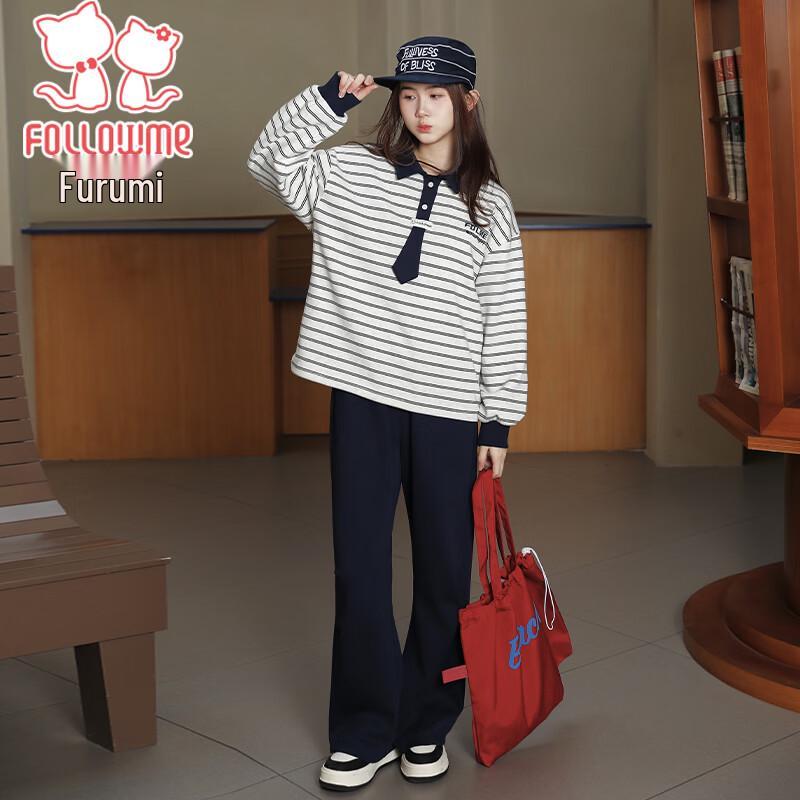 FLOODME Girls  Striped Sweatshirt & Wide-Leg Pants Set 150