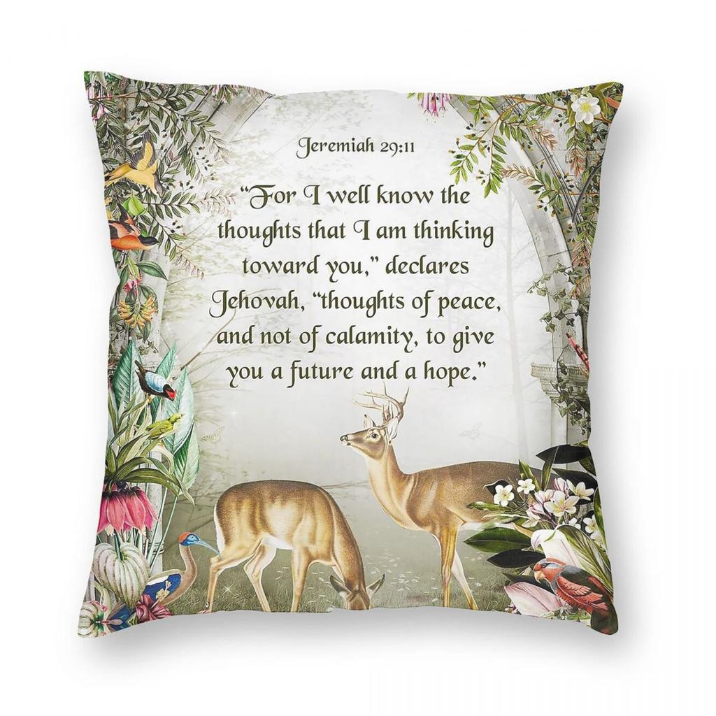 Jeremiah Paradise Square Pillowcase Polyester Linen Velvet Pattern Zip Decor Throw Pillow Case Home Cushion Cover