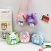 Sanrio Hello Kitty Cinnamoroll My Melody Plush Animal Child Backpack Kids Cartoon Doll Gift For School And Travel