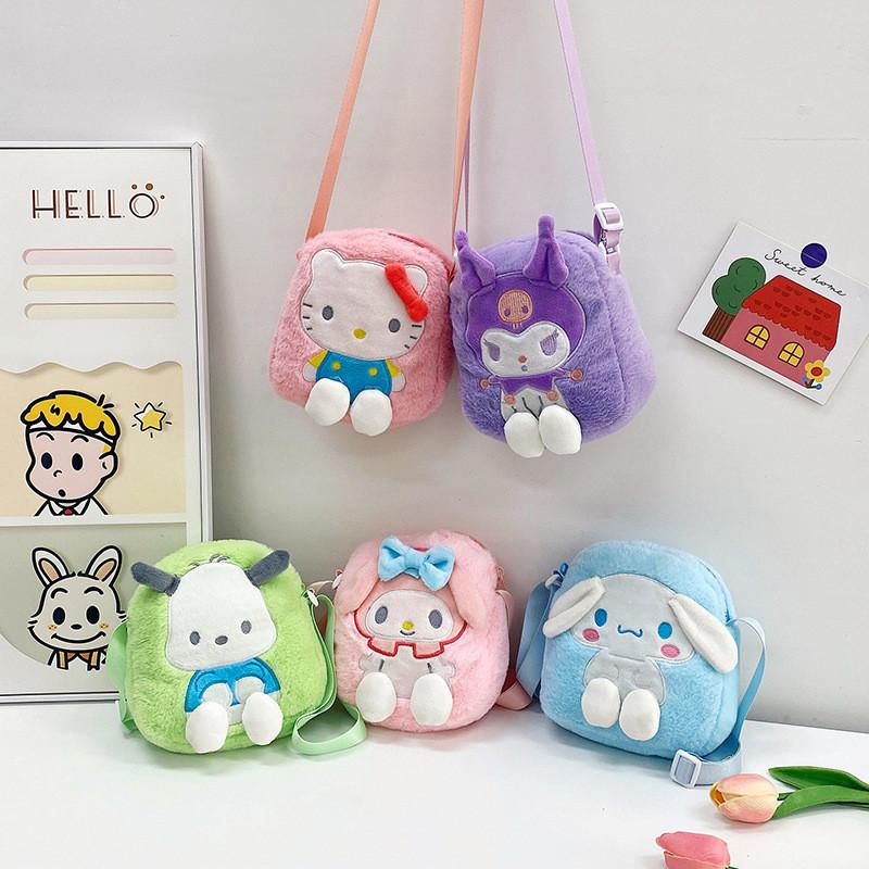 Sanrio Hello Kitty Cinnamoroll My Melody Plush Animal Child Backpack Kids Cartoon Doll Gift For School And Travel