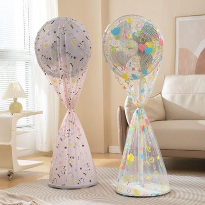 Universal Dustproof Fan Cover: Full Coverage Protective Bag for Tabletop and Floor Fans
