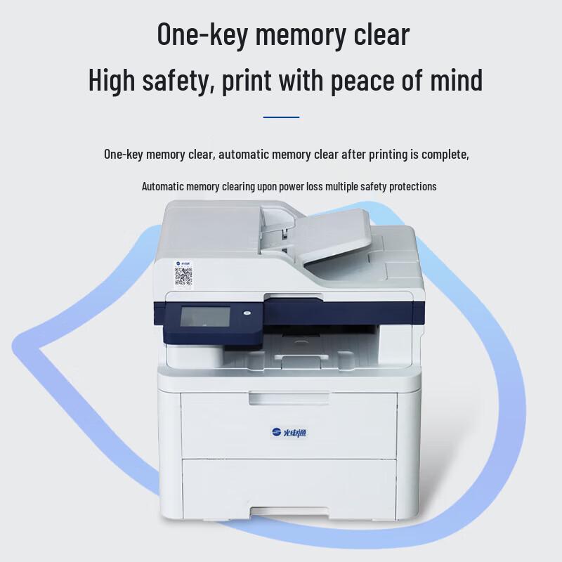 MP2620CDN A4 Color All-in-One Printer CN Plug (adapter Included)
